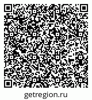 79267137861