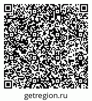 79267137862
