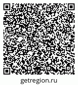 79267137865