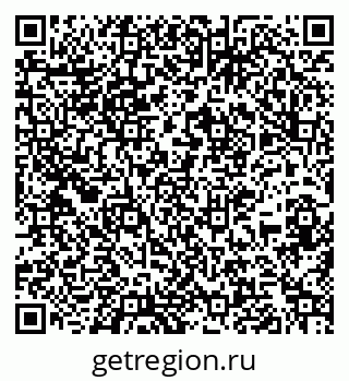 79267137866