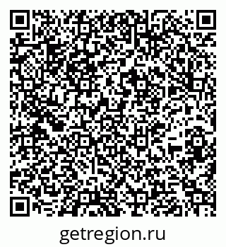 79267137867