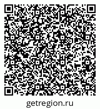 79267137870