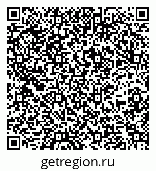 79267137871