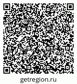 79267137872