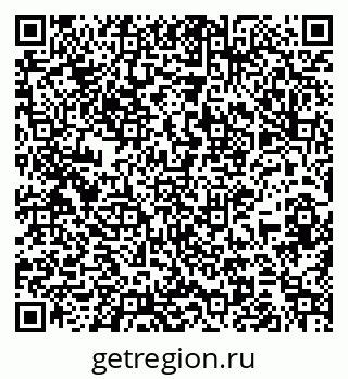79267137873