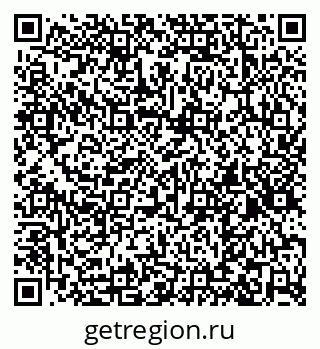 79267137874