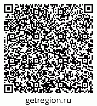 79267137877