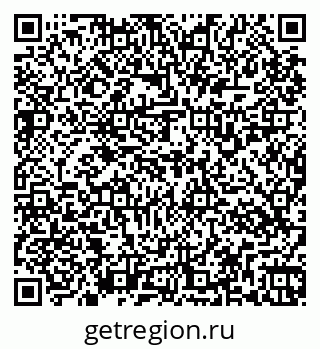 79267137879