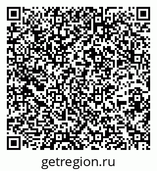 79267137890