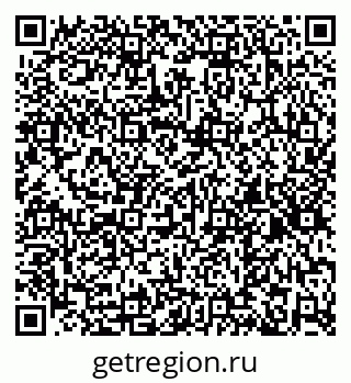 79267137909
