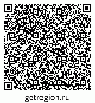 79267137918