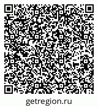 79267137919