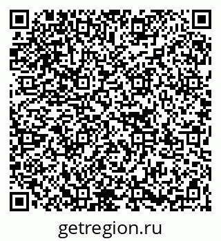 79267137920