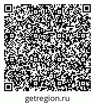79267137925