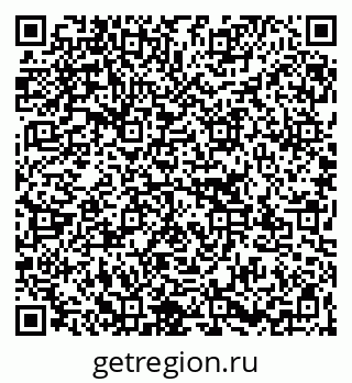 79267137926