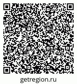79267137935