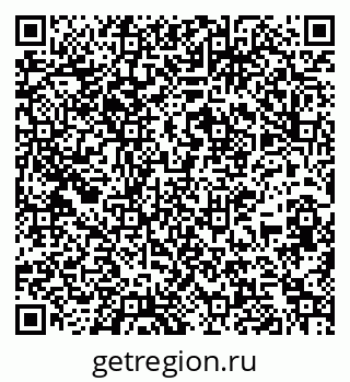 79267137937