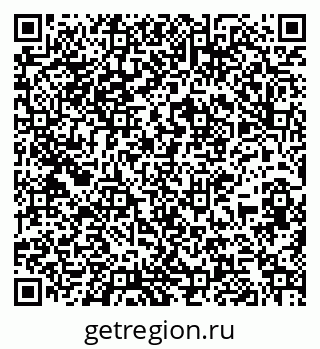 79267137939