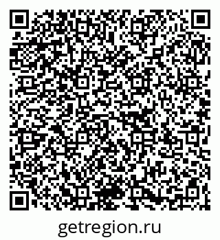 79267137941