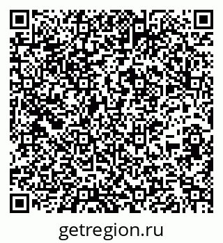 79267137943