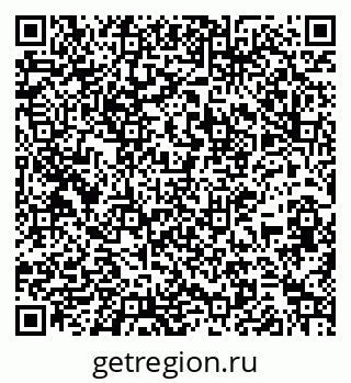 79267137944