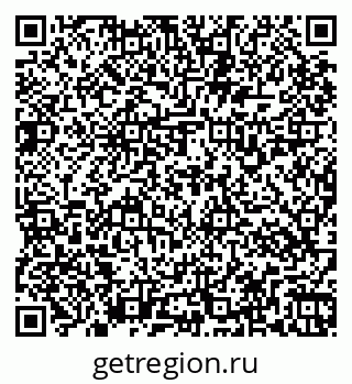 79267137945