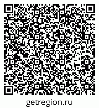 79267137946