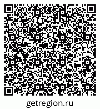 79267137950