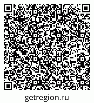 79267137953