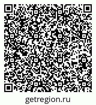 79267137962