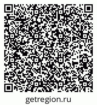 79267137966