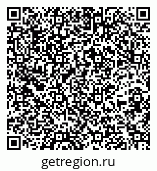 79267137967