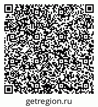 79267137968