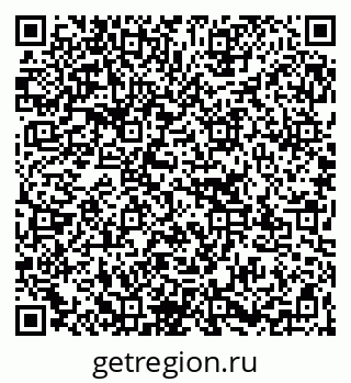 79267137970