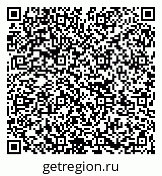 79267137971