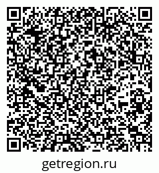 79267137975