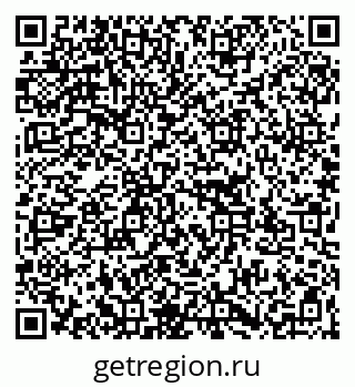 79267137981