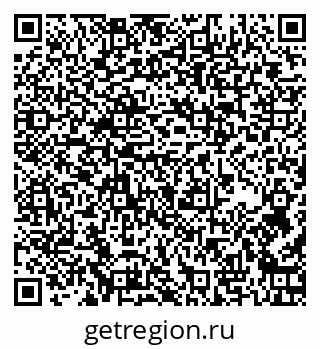 79267137984