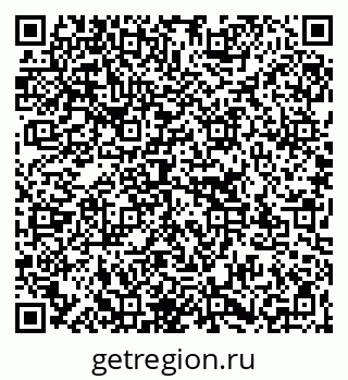 79267137985