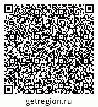 79267137986