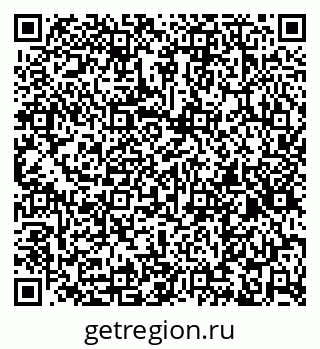 79267137987