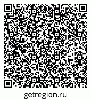 79267137989