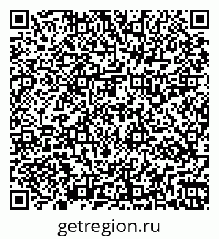 79267137991