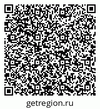 79267137992