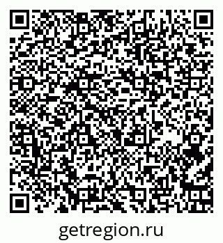 79267138001