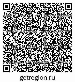 79267138005