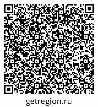 79267138006