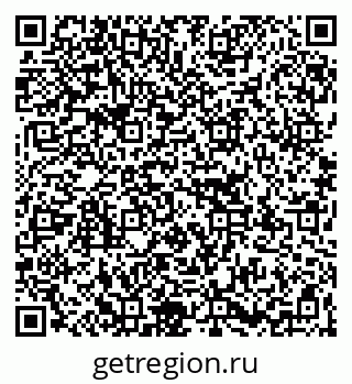 79267138020