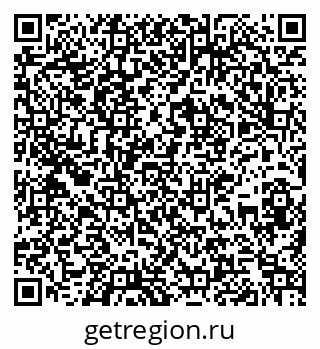 79267138023