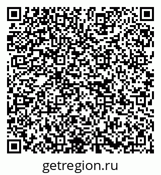 79267138025